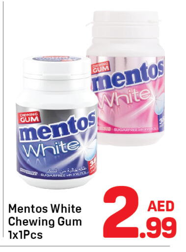 available at دي تو دي in الإمارات العربية المتحدة , الامارات - دبي