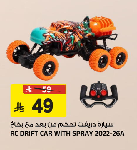 available at Al Madina Hypermarket in KSA, Saudi Arabia, Saudi - Riyadh