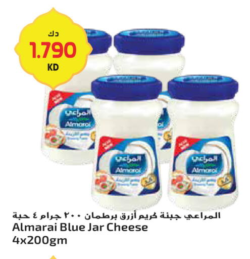 available at جراند هايبر in الكويت - مدينة الكويت