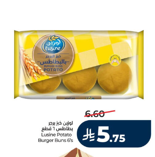 Potato available at LULU Hypermarket in KSA, Saudi Arabia, Saudi - Unayzah