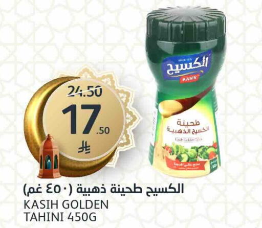 available at AlJazera Shopping Center in KSA, Saudi Arabia, Saudi - Riyadh