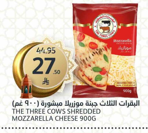 available at AlJazera Shopping Center in KSA, Saudi Arabia, Saudi - Riyadh