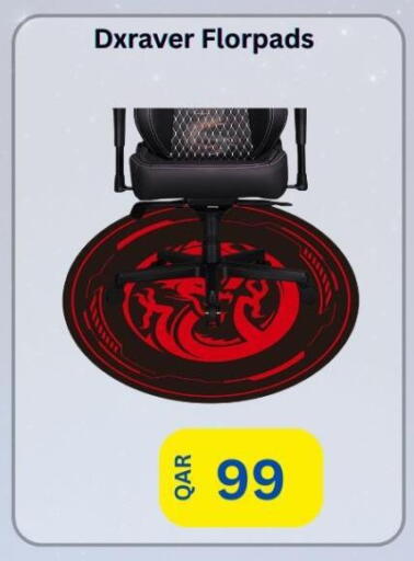 available at ماجد موبايل in قطر - الشحانية