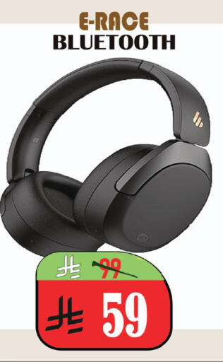 available at ستي فلاور in مملكة العربية السعودية, السعودية, سعودية - الرياض