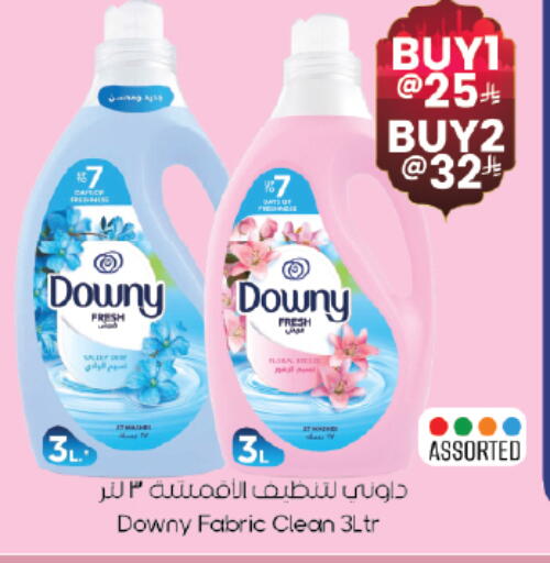 available at City Flower in KSA, Saudi Arabia, Saudi - Jubail