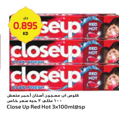 available at جراند هايبر in الكويت - مدينة الكويت