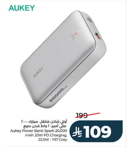 available at LULU Hypermarket in KSA, Saudi Arabia, Saudi - Saihat