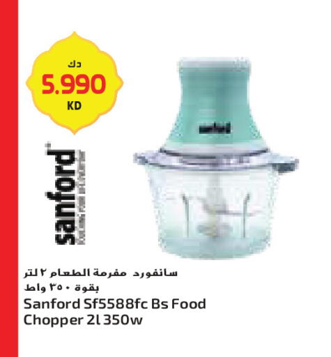 available at جراند كوستو in الكويت - محافظة الأحمدي