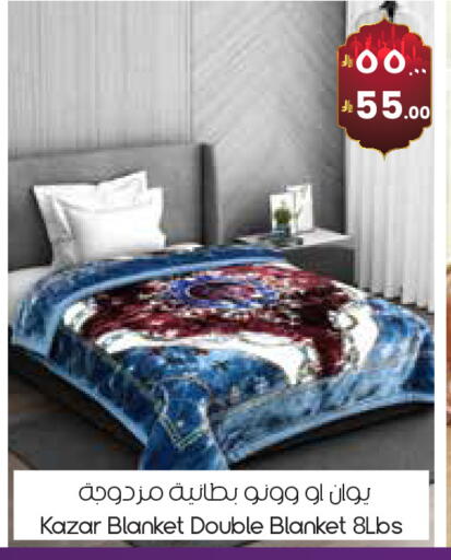 available at ستي فلاور in مملكة العربية السعودية, السعودية, سعودية - حفر الباطن