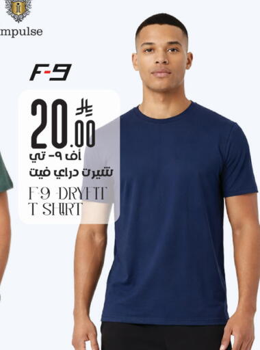 available at ستي فلاور in مملكة العربية السعودية, السعودية, سعودية - الرياض