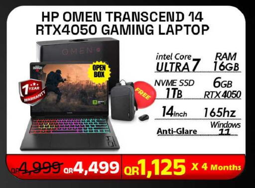 available at Tech Deals Trading in Qatar - Al-Shahaniya