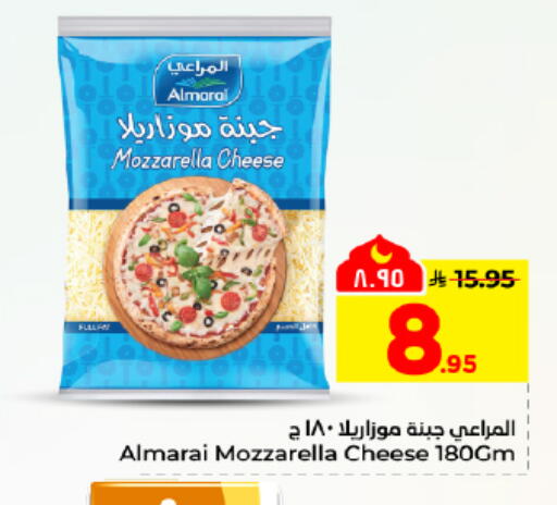 available at Hyper Al Wafa in KSA, Saudi Arabia, Saudi - Dammam