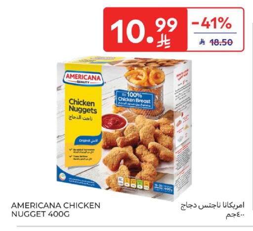 available at Carrefour in KSA, Saudi Arabia, Saudi - Sakaka