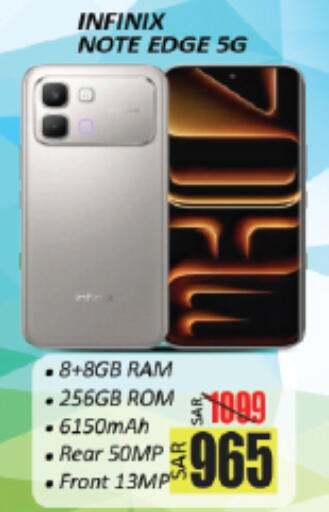 available at City Flower in KSA, Saudi Arabia, Saudi - Sakaka