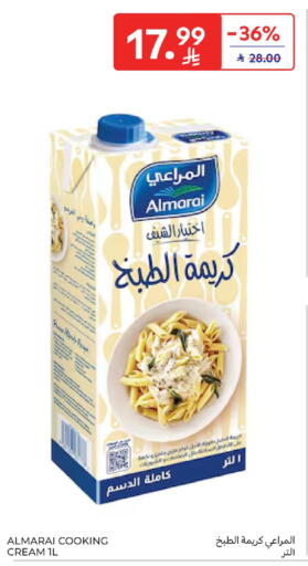 available at Carrefour in KSA, Saudi Arabia, Saudi - Dammam