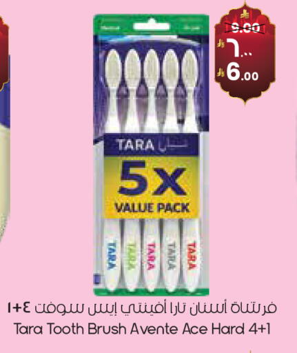 available at ستي فلاور in مملكة العربية السعودية, السعودية, سعودية - حفر الباطن