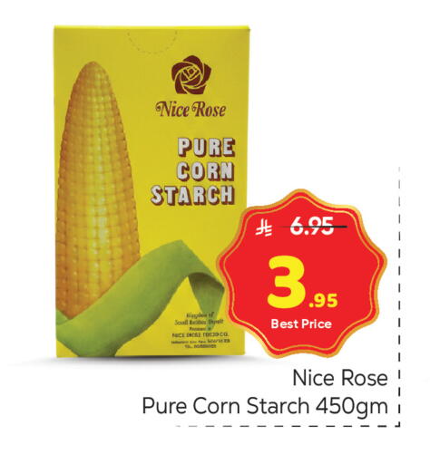 available at مكة هايبرماركت in مملكة العربية السعودية, السعودية, سعودية - الرياض