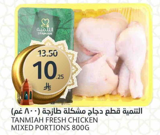 available at AlJazera Shopping Center in KSA, Saudi Arabia, Saudi - Riyadh