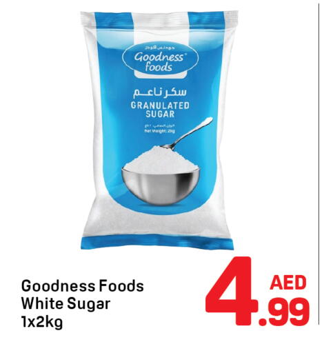 available at Day to Day Department Store in UAE - Dubai