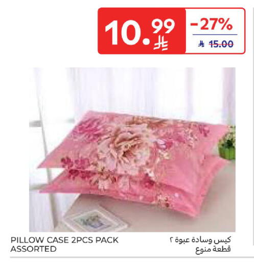 available at Carrefour in KSA, Saudi Arabia, Saudi - Dammam
