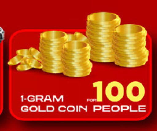 available at Mark & Save in KSA, Saudi Arabia, Saudi - Riyadh