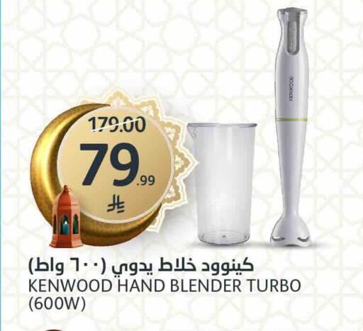 available at AlJazera Shopping Center in KSA, Saudi Arabia, Saudi - Riyadh