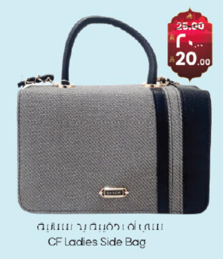 available at ستي فلاور in مملكة العربية السعودية, السعودية, سعودية - الجبيل‎