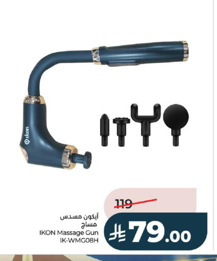 available at LULU Hypermarket in KSA, Saudi Arabia, Saudi - Riyadh