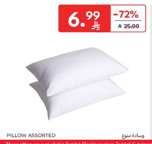 available at كارفور in مملكة العربية السعودية, السعودية, سعودية - جدة