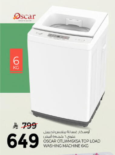 available at Mark & Save in KSA, Saudi Arabia, Saudi - Al Khobar