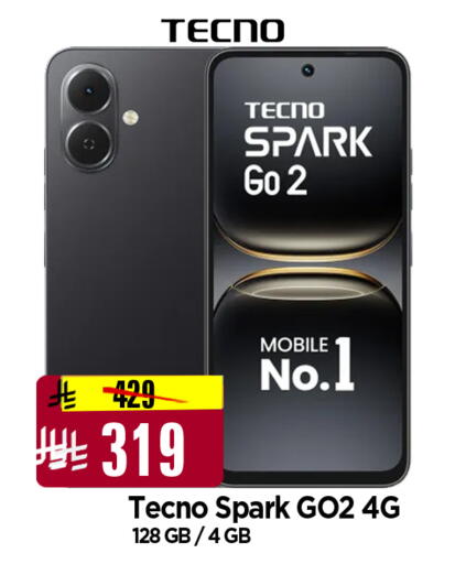 available at Al Madina Hypermarket in KSA, Saudi Arabia, Saudi - Riyadh