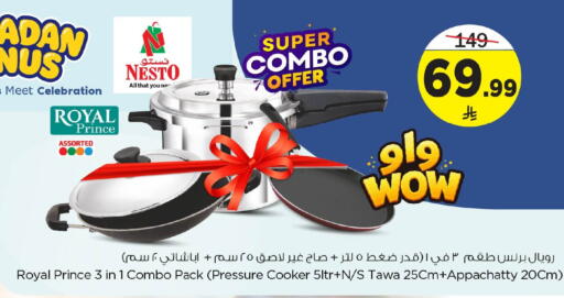 available at Nesto in KSA, Saudi Arabia, Saudi - Al Hasa