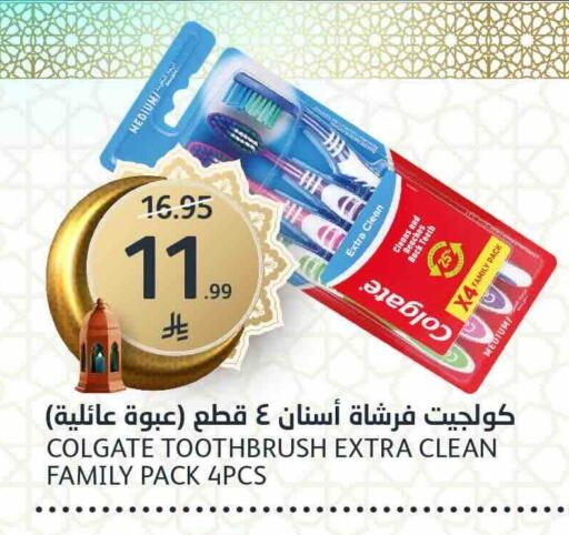 available at مركز الجزيرة للتسوق in مملكة العربية السعودية, السعودية, سعودية - الرياض