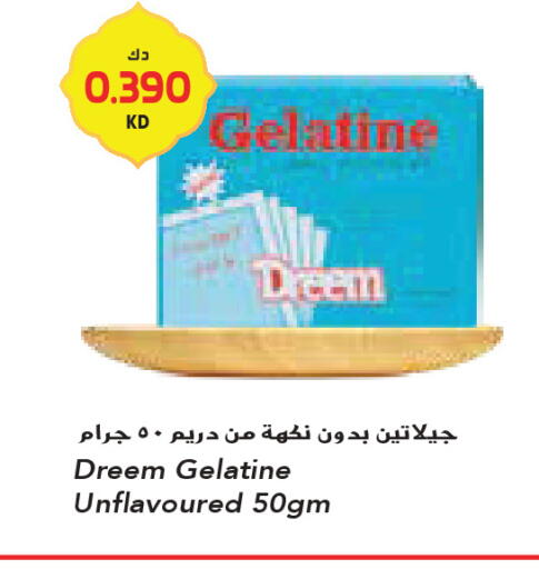 available at Grand Costo in Kuwait - Ahmadi Governorate