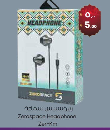 available at ستي فلاور in مملكة العربية السعودية, السعودية, سعودية - أبها