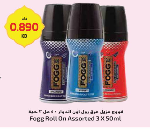 available at Grand Hyper in Kuwait - Jahra Governorate