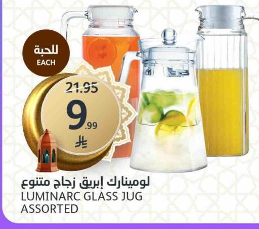 available at AlJazera Shopping Center in KSA, Saudi Arabia, Saudi - Riyadh
