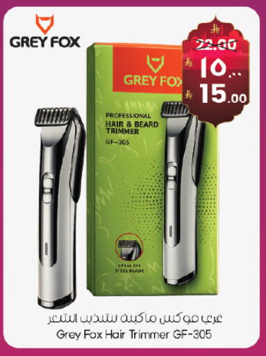 available at City Flower in KSA, Saudi Arabia, Saudi - Jubail