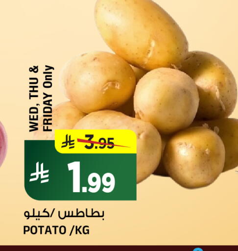 Potato available at المدينة هايبرماركت in مملكة العربية السعودية, السعودية, سعودية - الرياض