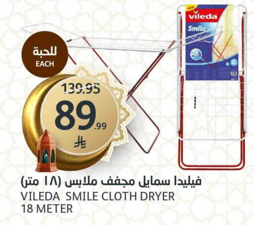 available at AlJazera Shopping Center in KSA, Saudi Arabia, Saudi - Riyadh