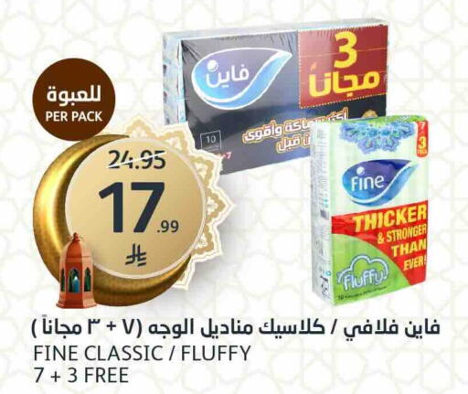 available at AlJazera Shopping Center in KSA, Saudi Arabia, Saudi - Riyadh