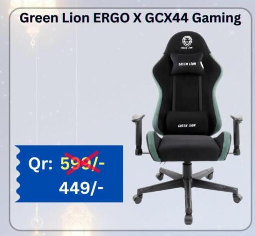 available at ماجد موبايل in قطر - الريان