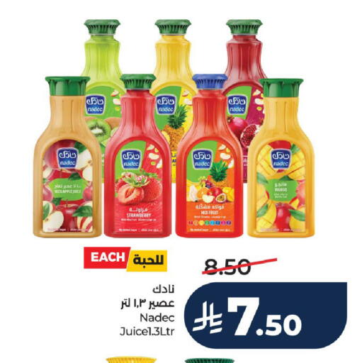 Apple Strawberry Mango available at LULU Hypermarket in KSA, Saudi Arabia, Saudi - Al-Kharj