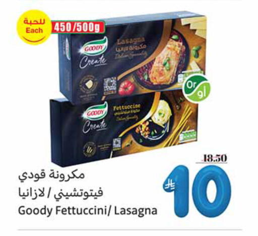 available at Othaim Markets in KSA, Saudi Arabia, Saudi - Al Bahah