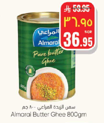 available at City Flower in KSA, Saudi Arabia, Saudi - Jubail