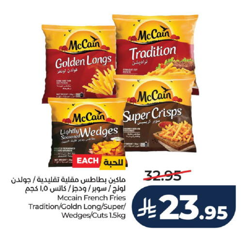 Potato available at LULU Hypermarket in KSA, Saudi Arabia, Saudi - Unayzah