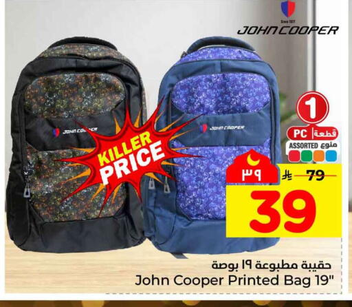 available at هايبر الوفاء in مملكة العربية السعودية, السعودية, سعودية - الأحساء‎