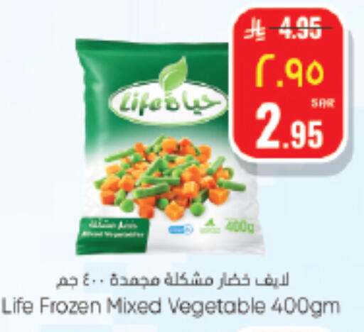 available at City Flower in KSA, Saudi Arabia, Saudi - Sakaka