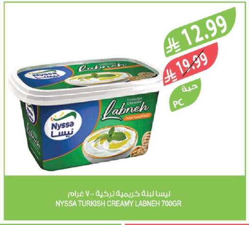 available at Farm  in KSA, Saudi Arabia, Saudi - Yanbu