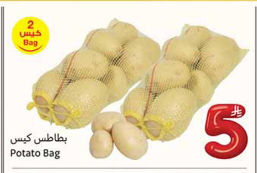 Potato available at أسواق عبد الله العثيم in مملكة العربية السعودية, السعودية, سعودية - الأحساء‎